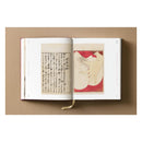 Hokusai. Shunga (German, French, English) by TASCHEN
