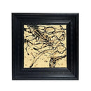 GobekUsa Abstract Modern Wall Art Hanging Decor Irregular Lines Relief Picture