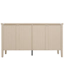 Sideboard Buffet Cabinet with 4 Doors and Adjustable Shelves