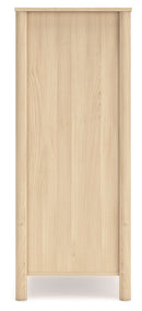 Cabinella - Five Drawer Chest - Tan