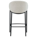 Sloped Arm Bar Stools (Set of 2) - Beige by HouseOfZazla