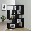 Copper - 5 Shelf Bookshelf Storage Unit - Black by HouseOfZazla