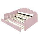 Upholstery Daybed Frame With Shell Shaped Backrest by HouseOfZazla