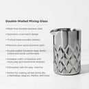 Admiral Stainless Steel Double-Walled Mixing Glass by Viski