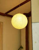 Akari A Series Paper Pendant Light