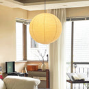 Akari A Series Paper Pendant Light