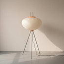 Akari Minimalist Paper Floor Lamp