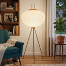 Akari Minimalist Paper Floor Lamp