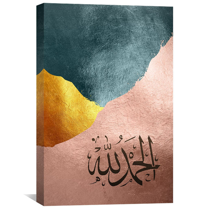 Al Hamdulillah 132A Canvas