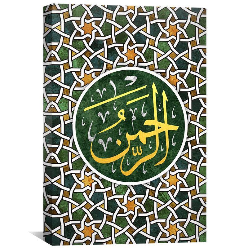 Al Rahman 154 Canvas