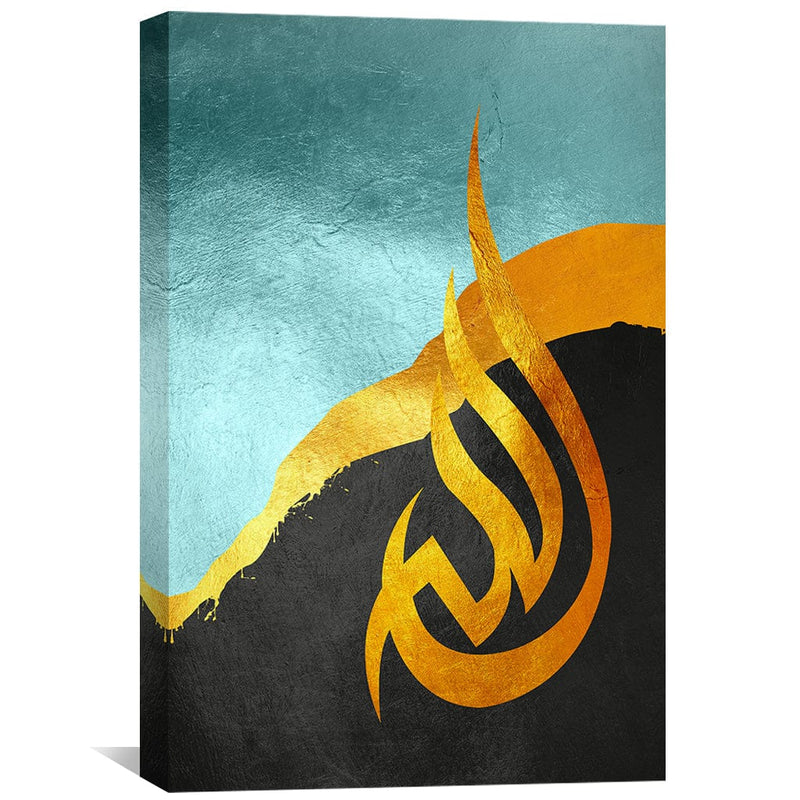 Allahu 130 Canvas