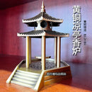 Brass Zen Incense Burner - Decorative Ancient Pavilion Collection for Home Decor