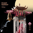 GobekUsa Dream Glass Fu Yue Pavilion Ornament: Ancient Style Indoor Decor for Special Occasions