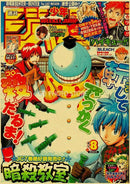 Weekly shonen jump izuku midoriya anime poster collection bedroom decor
