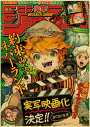 Weekly shonen jump anime poster collection for bedroom wall decor