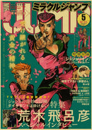 Tokyo revengers manga anime poster collection bedroom wall art by Decorbites