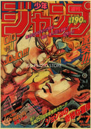 Tokyo revengers manga anime poster collection bedroom wall art by Decorbites