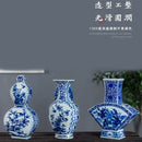 GobekUsa Blue White Porcelain Flower Bird Two Ear Vase Antique Ornaments Jingdezhen