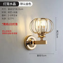 GobekUsa Crystal LED Wall Lamp for Home Decor - Modern Sconce Light Fixture for Living Room & Bedroom
