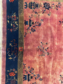 Antique Nicholas Chinese Art Deco Rug - 8'2" X 9'9"