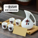 GobekUsa Ceramic Wine Set Dispenser Antique Pot Liquor Cup Warming Container