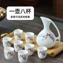 GobekUsa Ceramic Wine Set Dispenser Antique Pot Liquor Cup Warming Container