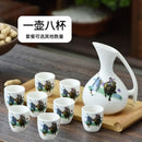 GobekUsa Ceramic Wine Set Dispenser Antique Pot Liquor Cup Warming Container