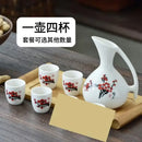 GobekUsa Ceramic Wine Set Dispenser Antique Pot Liquor Cup Warming Container