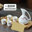 GobekUsa Ceramic Wine Set Dispenser Antique Pot Liquor Cup Warming Container