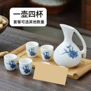 GobekUsa Ceramic Wine Set Dispenser Antique Pot Liquor Cup Warming Container