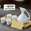 GobekUsa Ceramic Wine Set Dispenser Antique Pot Liquor Cup Warming Container