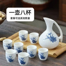 GobekUsa Ceramic Wine Set Dispenser Antique Pot Liquor Cup Warming Container