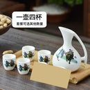 GobekUsa Ceramic Wine Set Dispenser Antique Pot Liquor Cup Warming Container