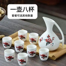 GobekUsa Ceramic Wine Set Dispenser Antique Pot Liquor Cup Warming Container