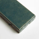 Aqua Marine Textured Glazed Terracotta Tiles 2 1/8x7 1/2