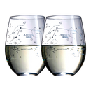 Set of 2 Zodiac Sign Wine Glasses with 2 Wooden Coasters (Aries)