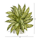 13” Aglonema Artificial Plant in White Planter