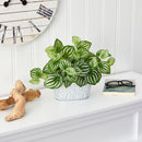 15” Watermelon Peperomia Artificial Plant in White Tin Planter (Real Touch)