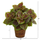 16” Coleus Artificial Plant in Basket (Real Touch)