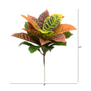 17” Garden Croton Artificial Plant (Real Touch) (Set of 6)