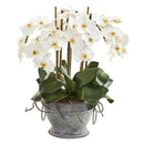 18” Phalaenopsis Orchid Artificial Arrangement in Vintage Bowl with Copper Trimming