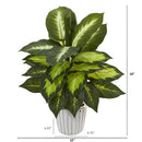 19” Dieffenbachia Artificial Plant in White Vase (Set of 2)