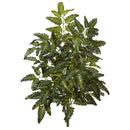 2’ Bracken Fern Artificial Plant - Set of 3