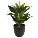 21” Agave Artificial Plant