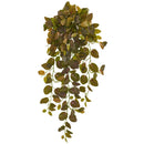 36” Autumn Artificial Fittonia Hanging Bush Plant (Set of 2)