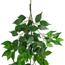 Artificial Ficus Spray Branches