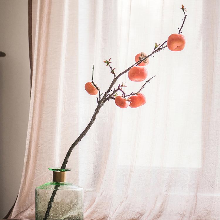 Artificial Fruit Persimmon Fruit Stem 43" Tall
