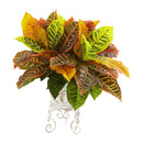 Garden Croton Artificial Plant in White Planter (Real Touch) by Nearly Natural