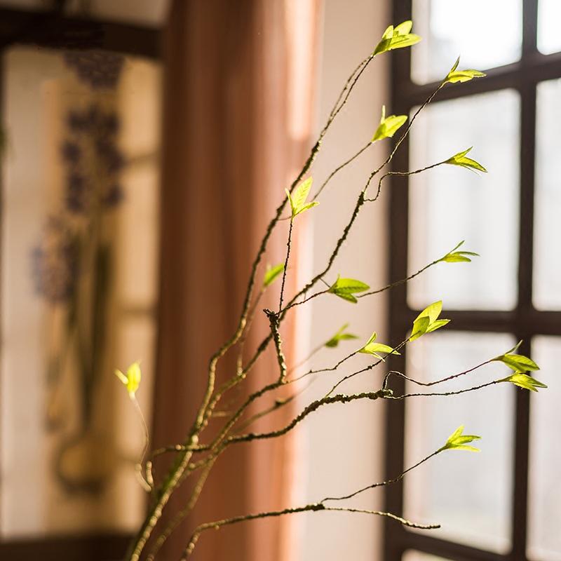 Artificial Faux Plant Green Leaf Rattan Stem 37" Tall