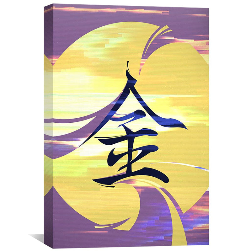Asian Samurai Gold Canvas